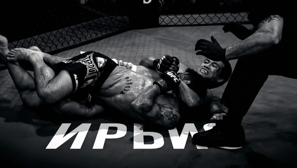 Что такое MMA
